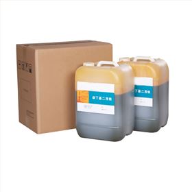 叔丁基二茂铁
