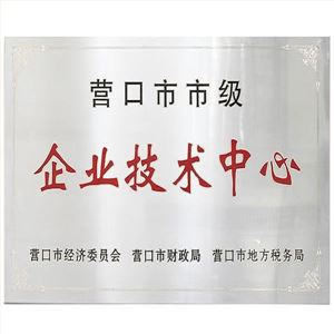 CAS:7790-98-9厂家