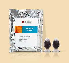 硼粉生产厂家