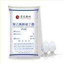 聚乙烯醇缩丁醛