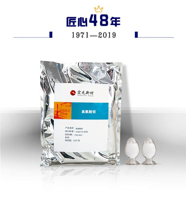 产品优势
