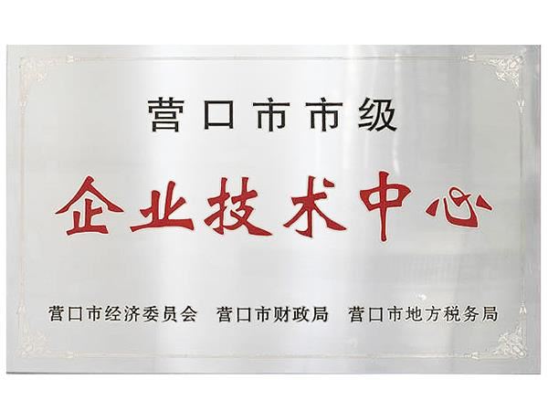 深圳宏元新材化工产品自提的好处