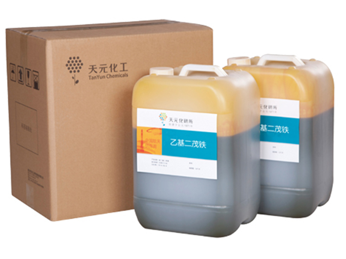 怎么合成乙酰基二茂铁