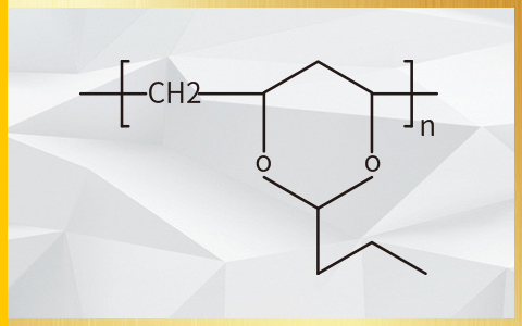 新能源汽车风口上的聚乙烯醇缩丁醛塑料材料