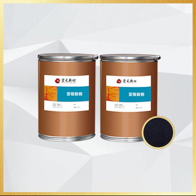 亚铬酸铜和铬酸铜的区别