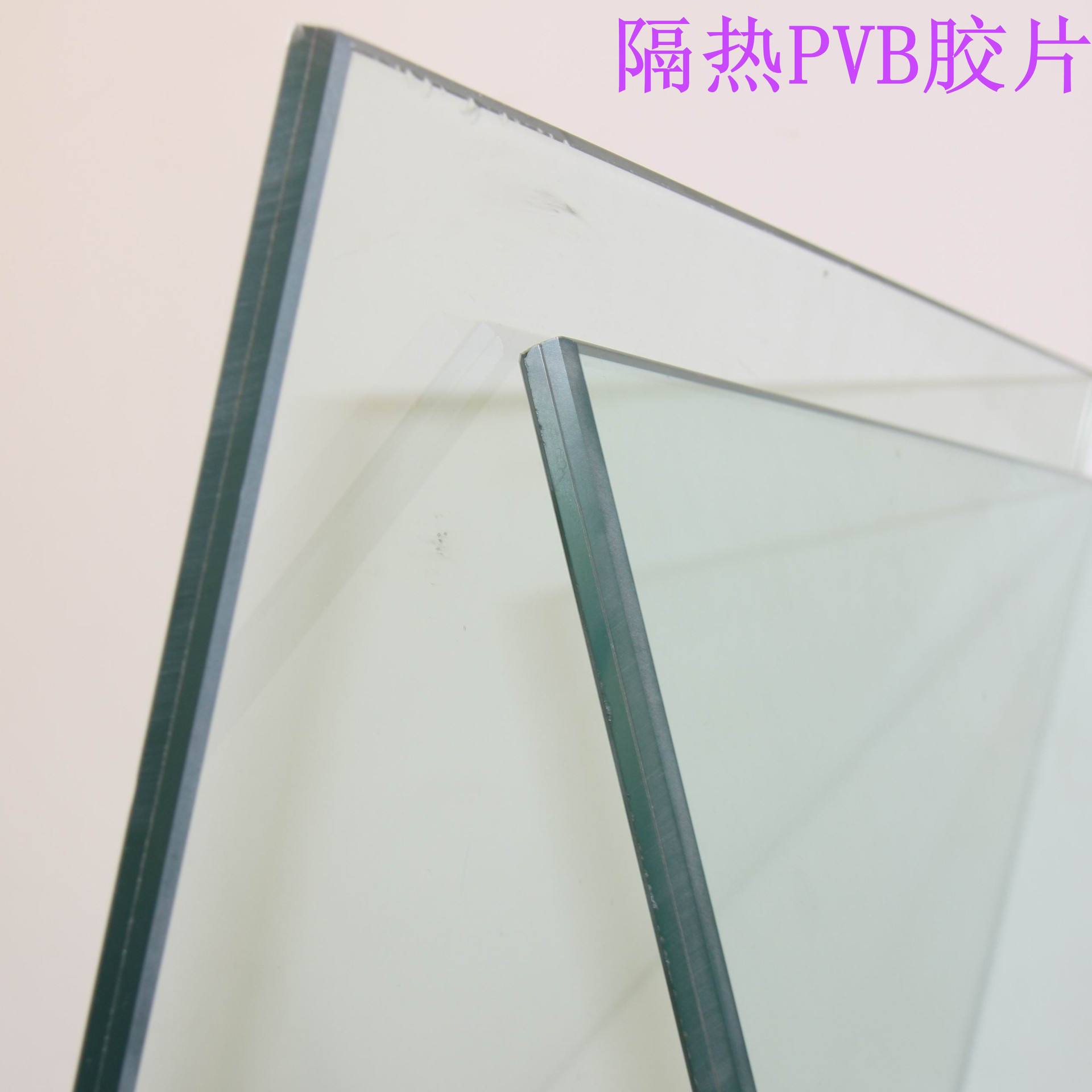 1.52厚度PVB胶片规格