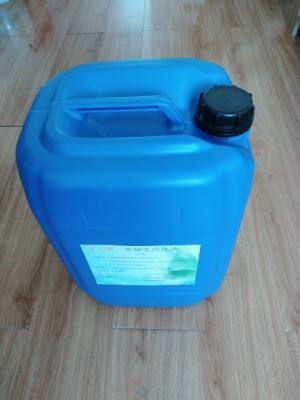 国内新型防老剂生产厂家