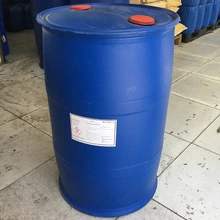 pvb树脂之水性聚氨酯树脂生产厂家