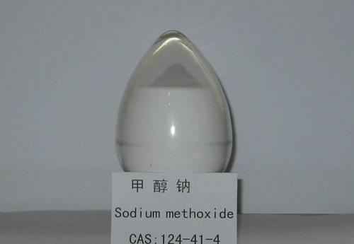 甲醇钠的原料是什么