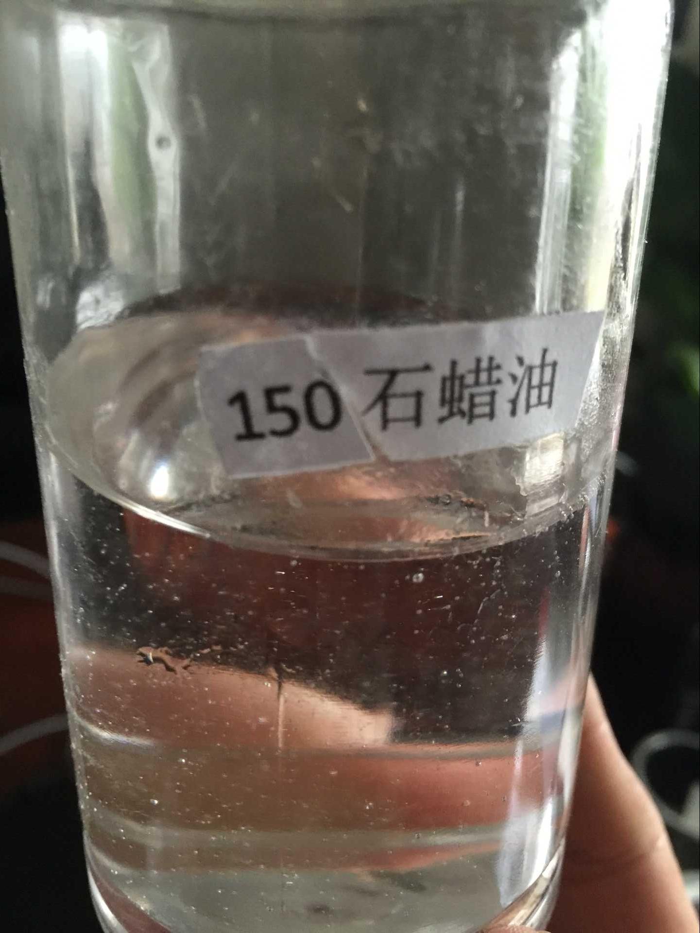 医用液体石蜡油的作用