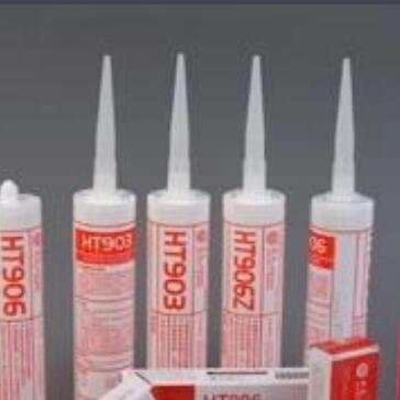 硫化型橡胶密封剂