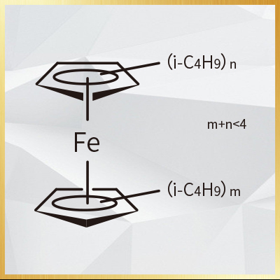 辛基二茂铁(Octylferrocene)