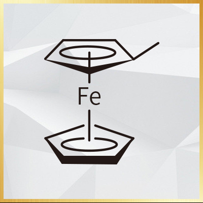 乙基二茂铁(Ethylferrocene)