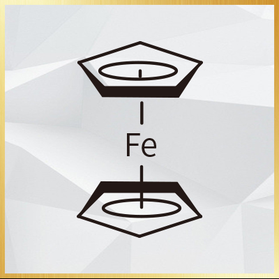 液体二茂铁(Liquid ferrocene)