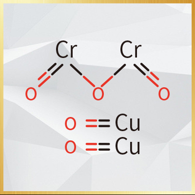 亚铬酸铜(Copper chromite)