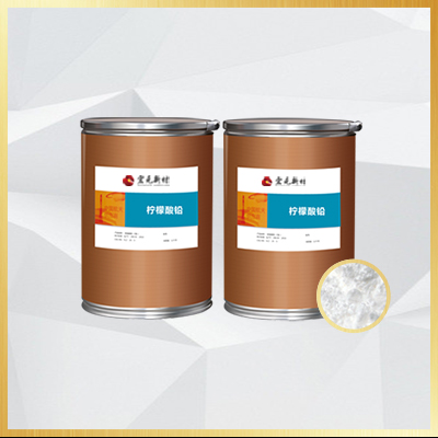 水杨酸铅(Lead salicylate)