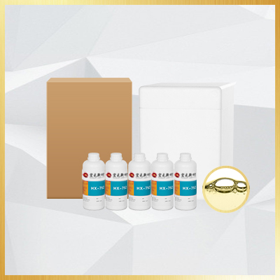 HX-752(1,1′-isophthaloyl bis(2-methylaziridine))