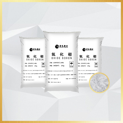 三氧化二硼(Diboron trioxide)