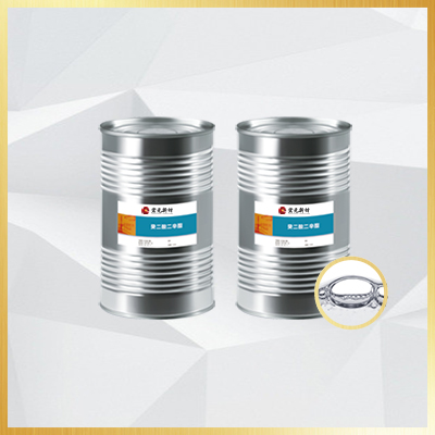 癸二酸二辛酯(DOS)