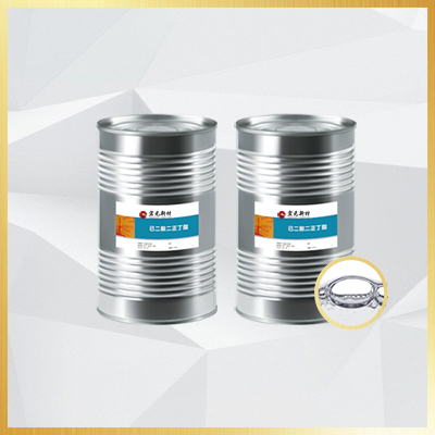 邻苯二甲酸二丁酯(Dibutyl phthalate)