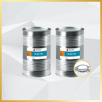 癸二酸二丁酯(Dibutyl sebacate)