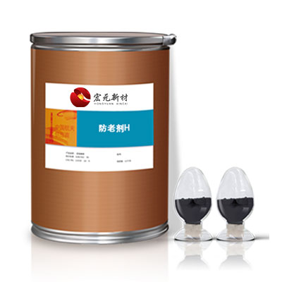 防老剂H生产厂家