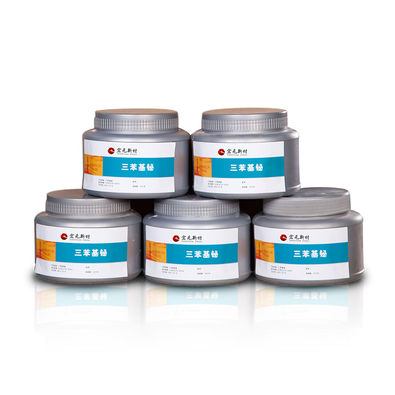 三苯基铋含量检测方法