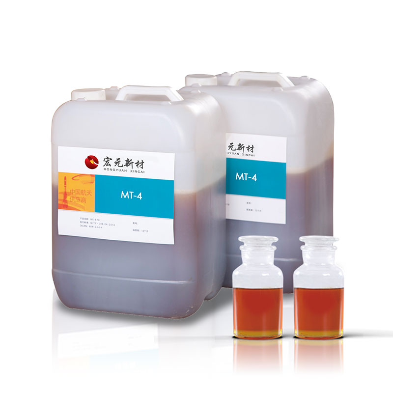 MAPO改性MT-4