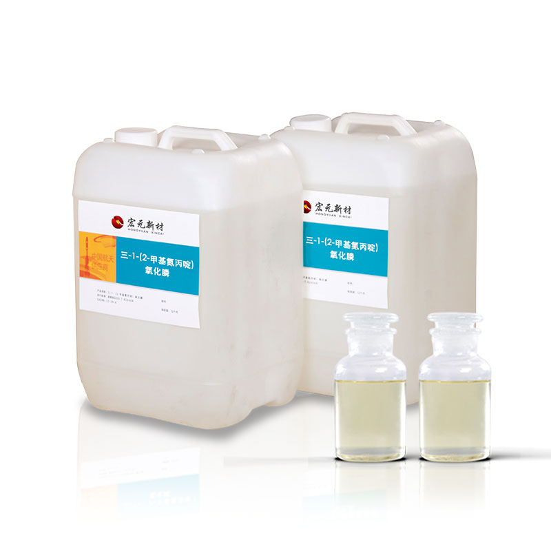 膦化物提高丁羟推进剂伸长率条件