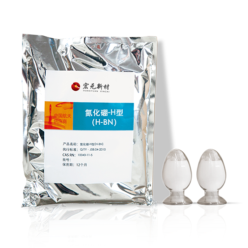 氮化硼价格多少一吨