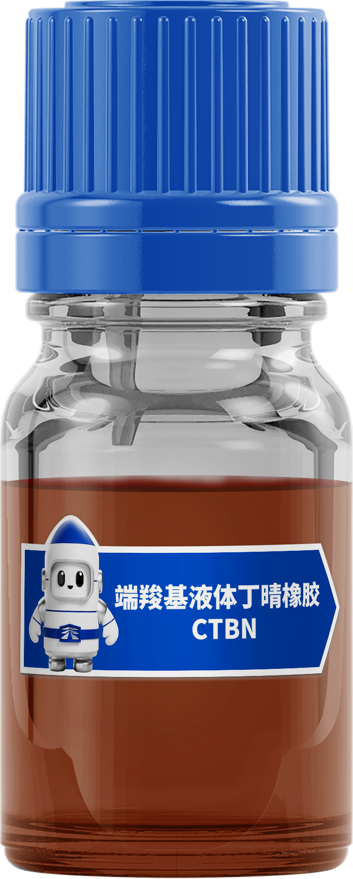 端羧基液体丁晴橡胶CTBN+标签
